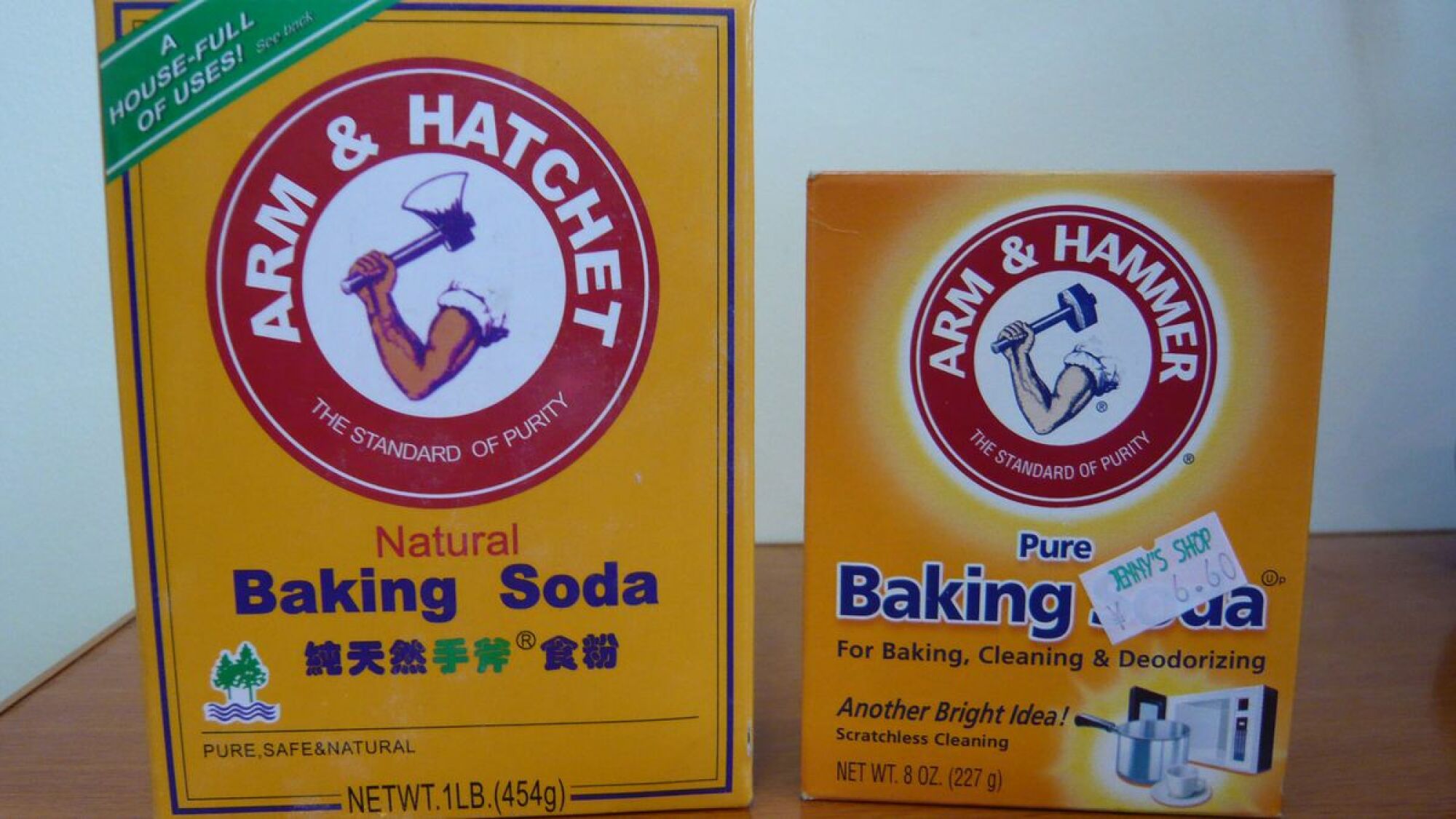 Two boxes of baking soda.