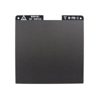 UP mini Flex 120 print board