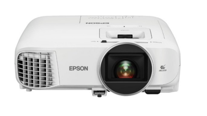 White projector with black lens